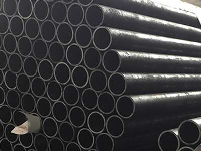 28CrMo無(wú)縫鋼管